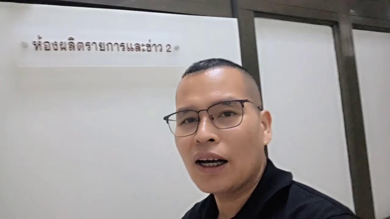 ศาสตร์แห่งธรรมะพระราชา | ทุกคนต้องการความสุข