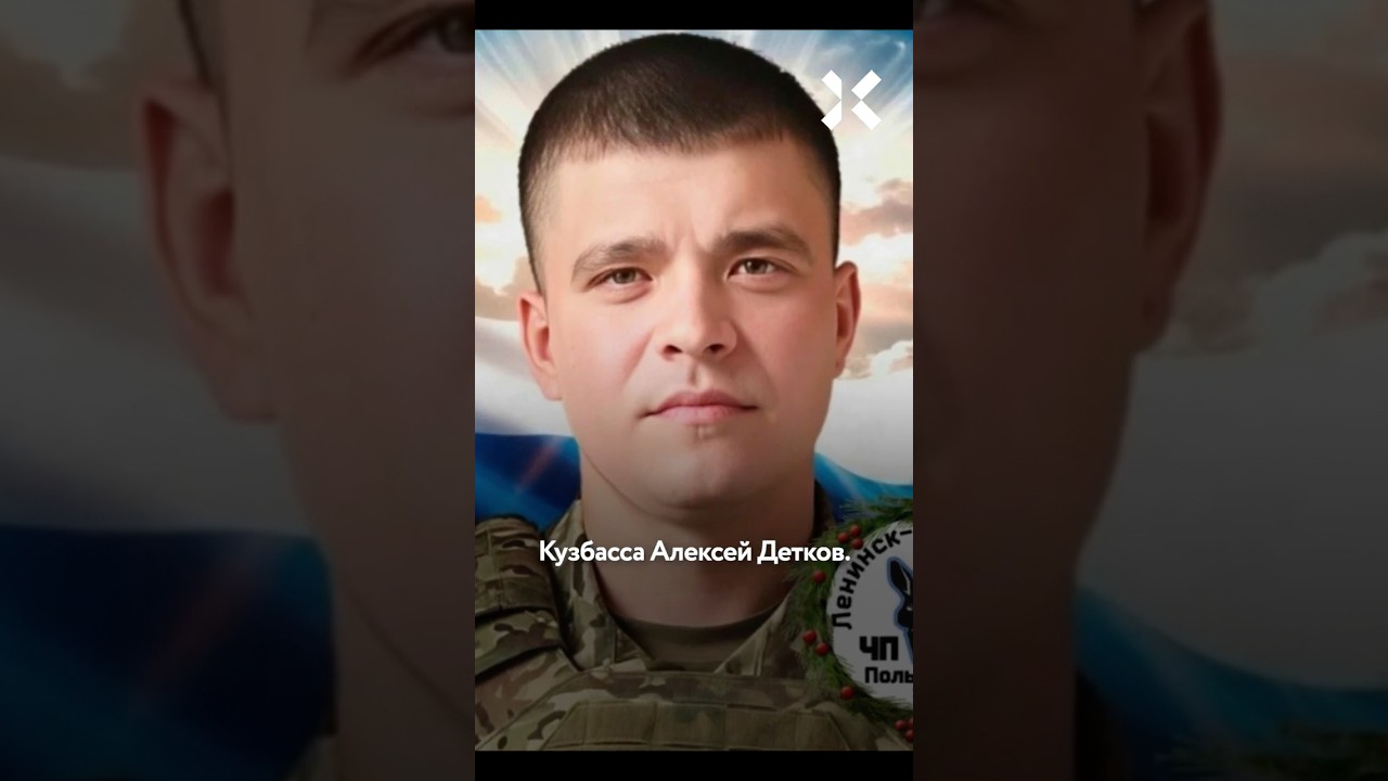Убийца сбежал от наказания на войну
