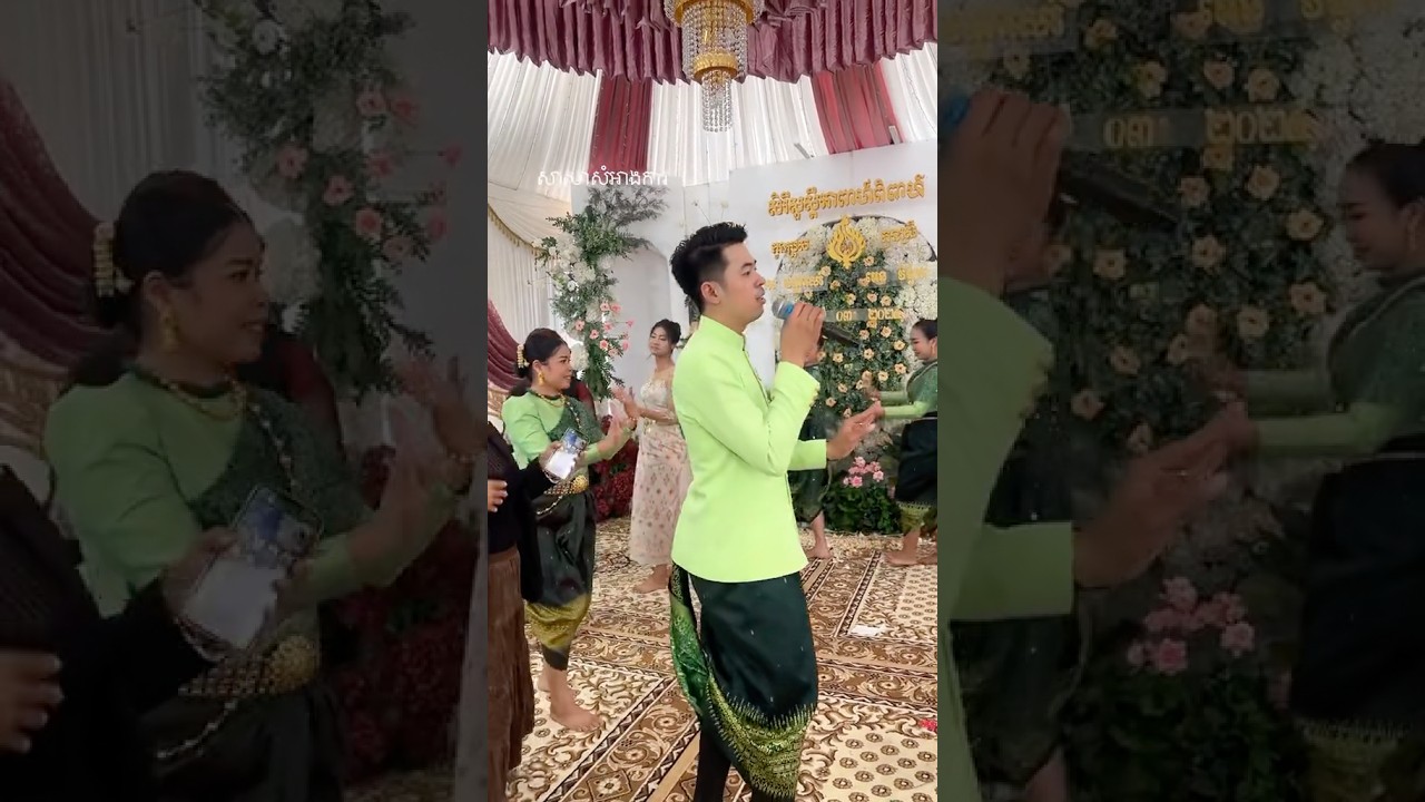 #khmerwedding #culture #shorts #wedding#❤️❤️