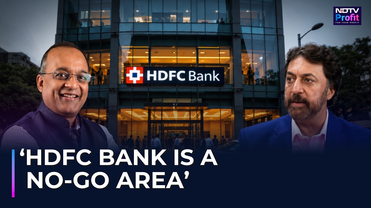 Шанкар Шарма объясняет, почему он избегает акций HDFC Bank | Что нужно знать инвесторам