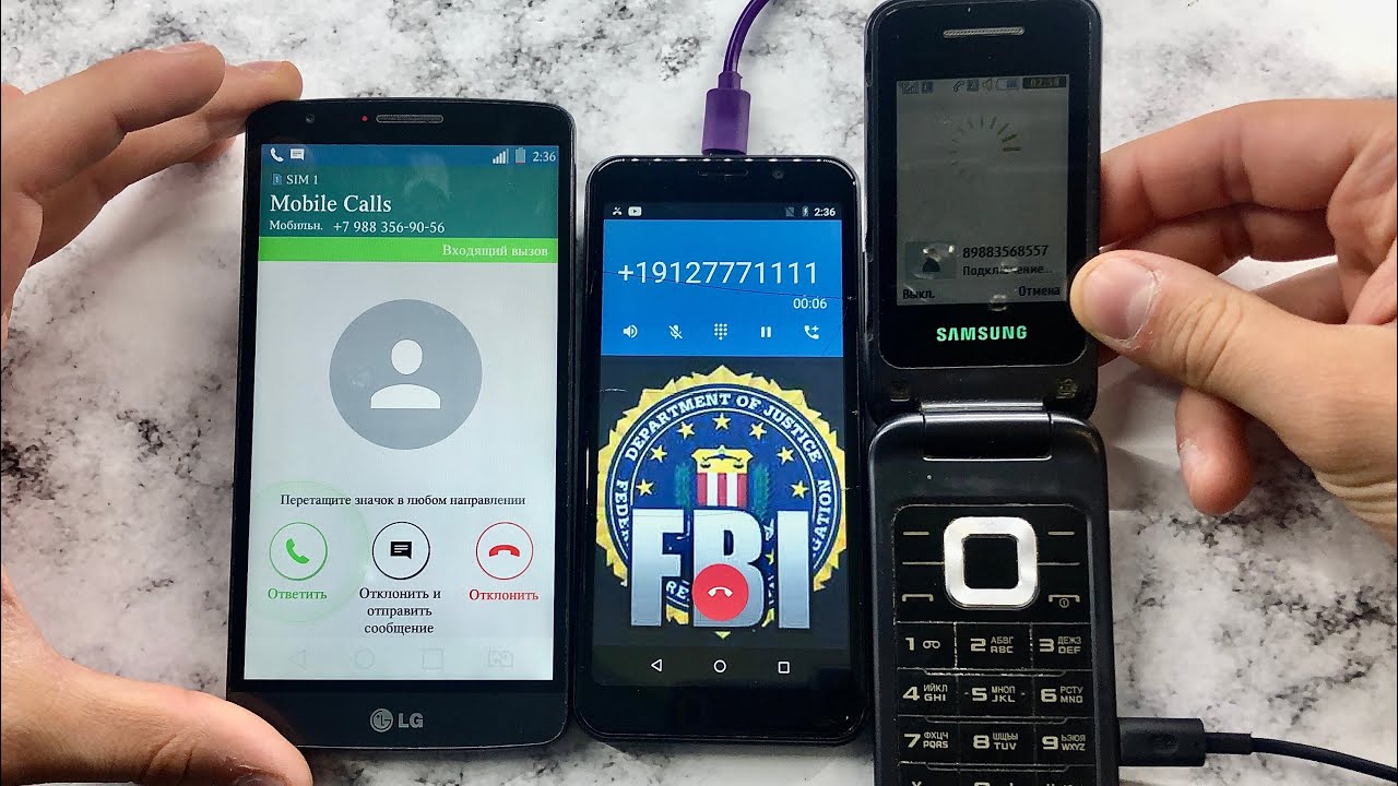Mobile Calls Old Samsung GT-3520 vs LG G3 vs INOI Power 3. Incoming and Outgoing Calls. Crazy Mobile