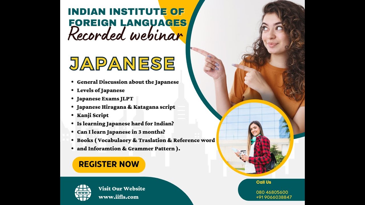 Japanese for beginners | Learn Japanese | exams | hiragana | Katagana | Kanji | books| grammar|