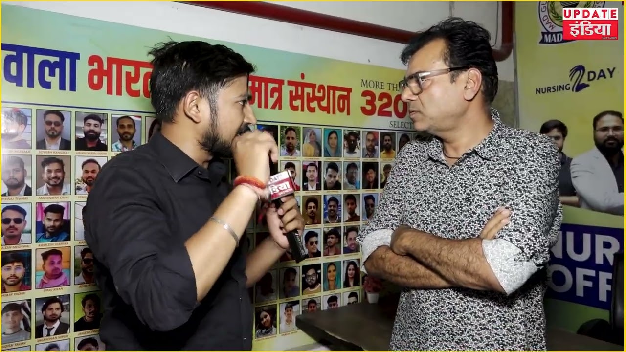 Jaipur Coaching Centre Sealed : &lsquo;कोचिंग मंडी&rsquo; में हड़कंप! MAD Guru Institute सील Luckow Fire Tragedy