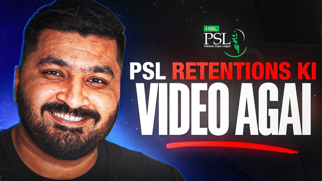 HBL PSL 2026: my Retainted Players List REVEALED! 🚨 | PSL 11 Big Updates | PSL Auction vs Draft |