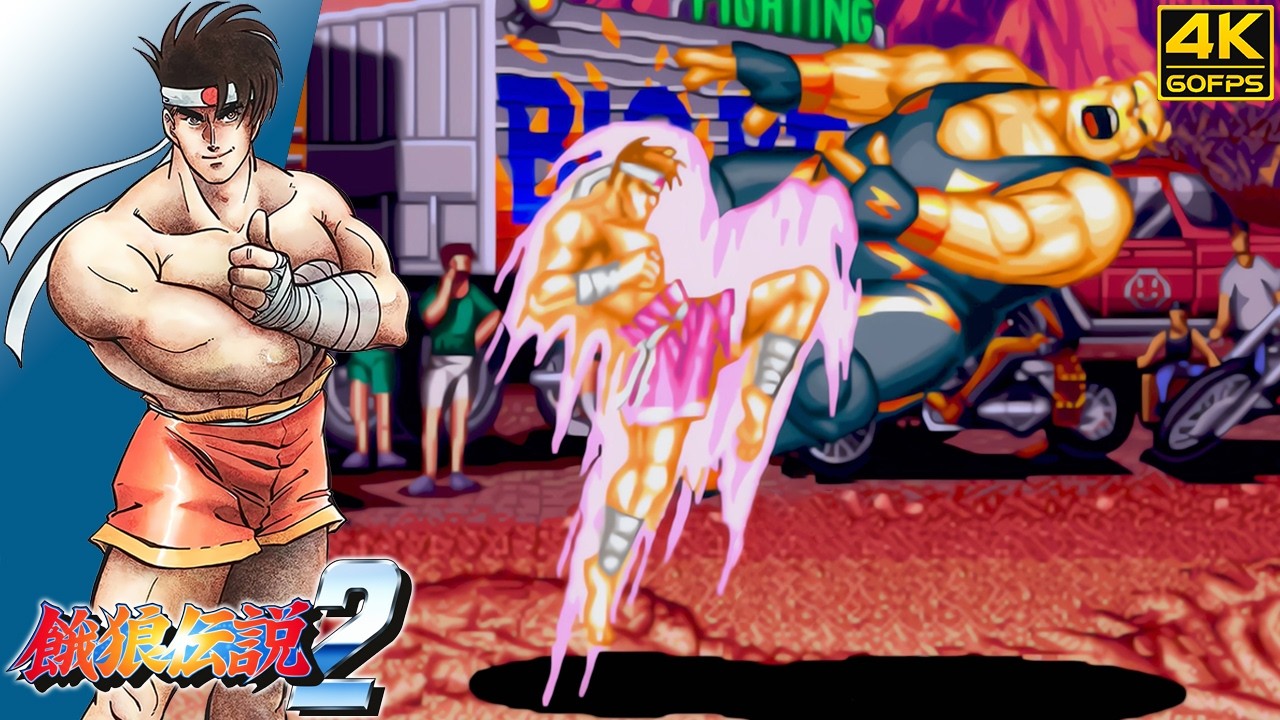 Fatal Fury 2 - Joe Higashi (Arcade/JPN/1992) 4K 60FPS