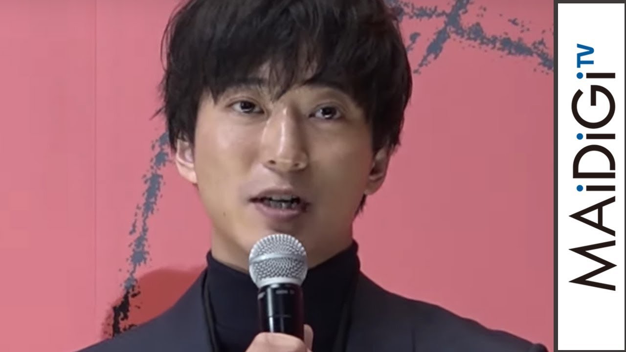 浅香航大、刑事役に「所作をしっかりと」　映画「見えない目撃者」完成披露試写会
