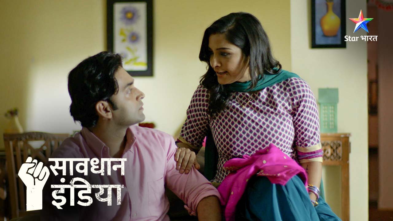 New! Ek bebaak ladki ke gunaahon ki daastaan | सावधान इंडिया | Savdhaan India Naya Adhyay#starbharat
