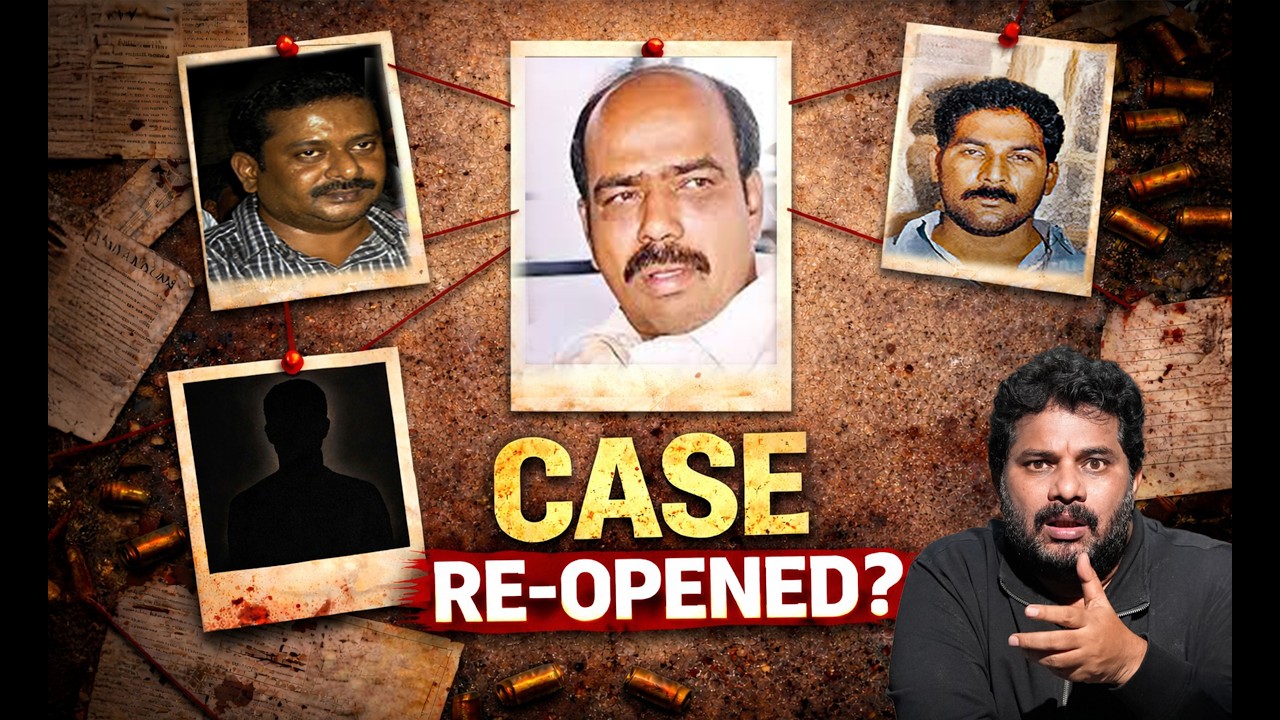 Paritala Ravi Case Reopened: Who’s Next? 💀