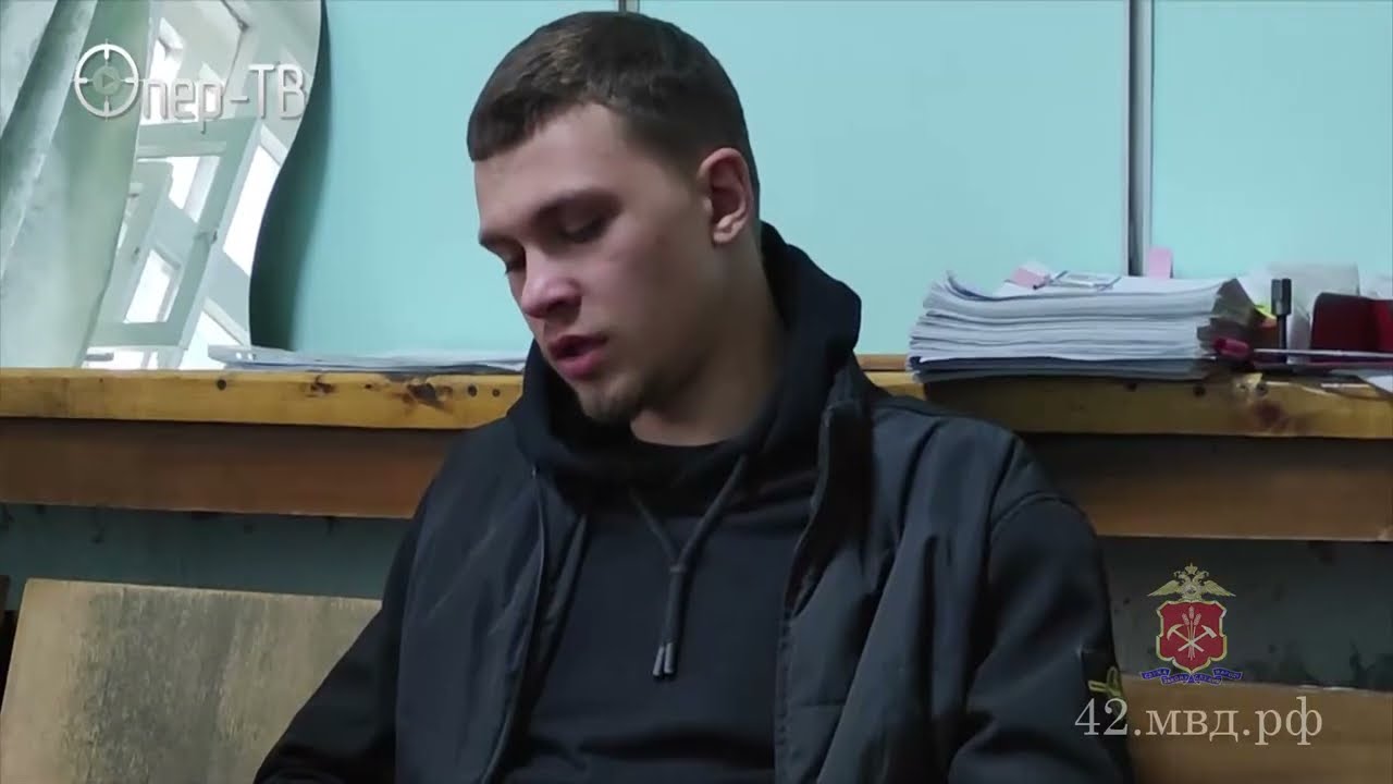 В Новокузнецке полицейские задержали курьера, похитившего у пенсионеров 400 000 рублей