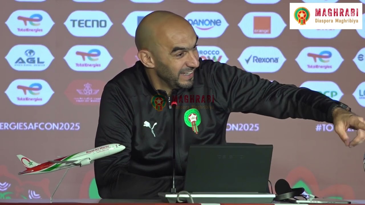 Conférence de Regragui après Maroc–Tanzanie 🇲🇦🇹🇿 | Coupe d’Afrique des Nations – Maroc 2025