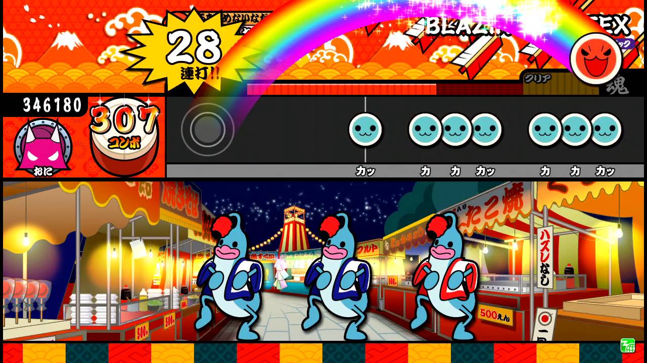【太鼓の達人ホワイト】BLAZING VORTEX(表) 全良