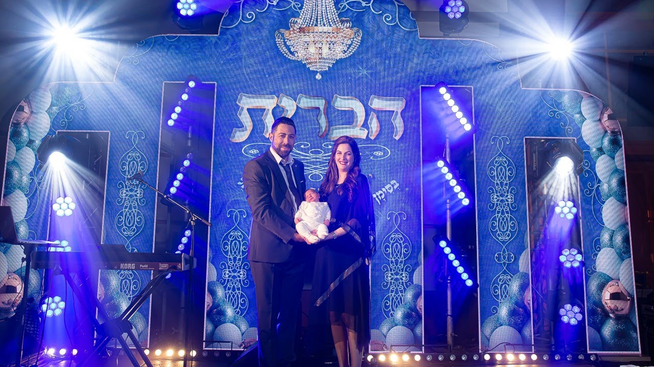 הברית 👶 אירוע יוקרה - ישראל וחיה שינפלד • ישי לפידות & נמואל הרוש & ישראל פרנס \\ צבעים הפקות