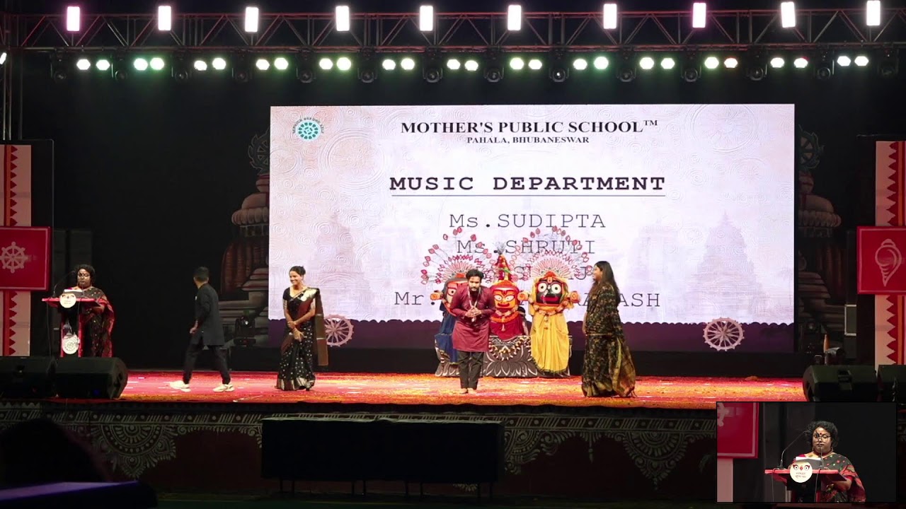 JAGANNATH NKA MAHIMA GATHA - MOTHER'S PUBLIC SCHOOL, PAHALA