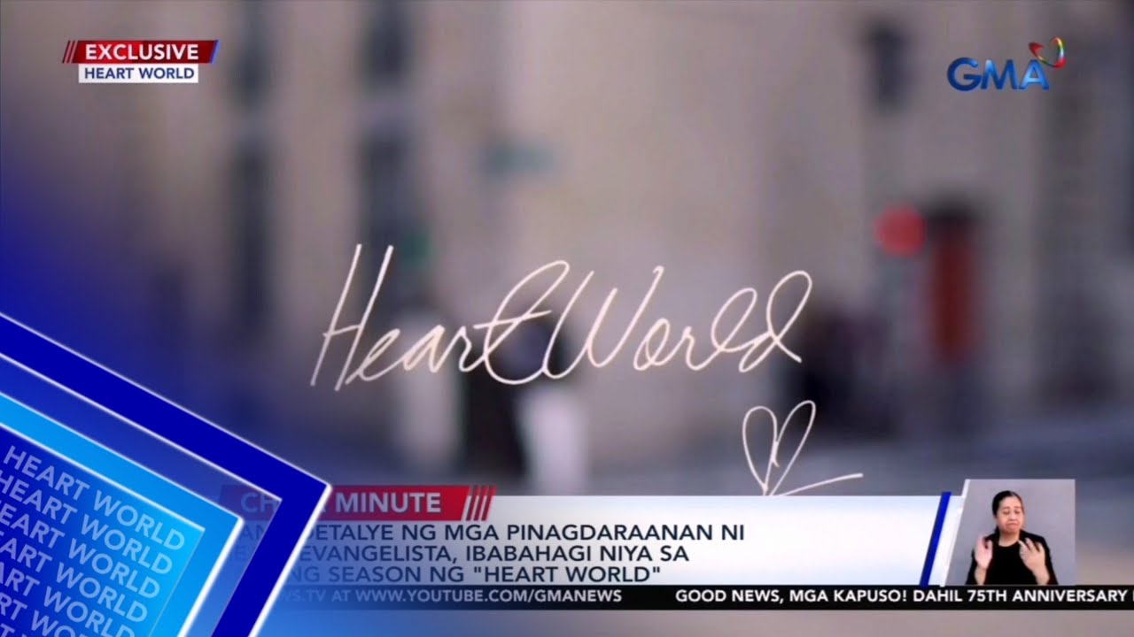 GMA - 24 Oras: Heart Evangelista, ikinuwento kung paano hinarap ang... [11-FEBRUARY-2026] 