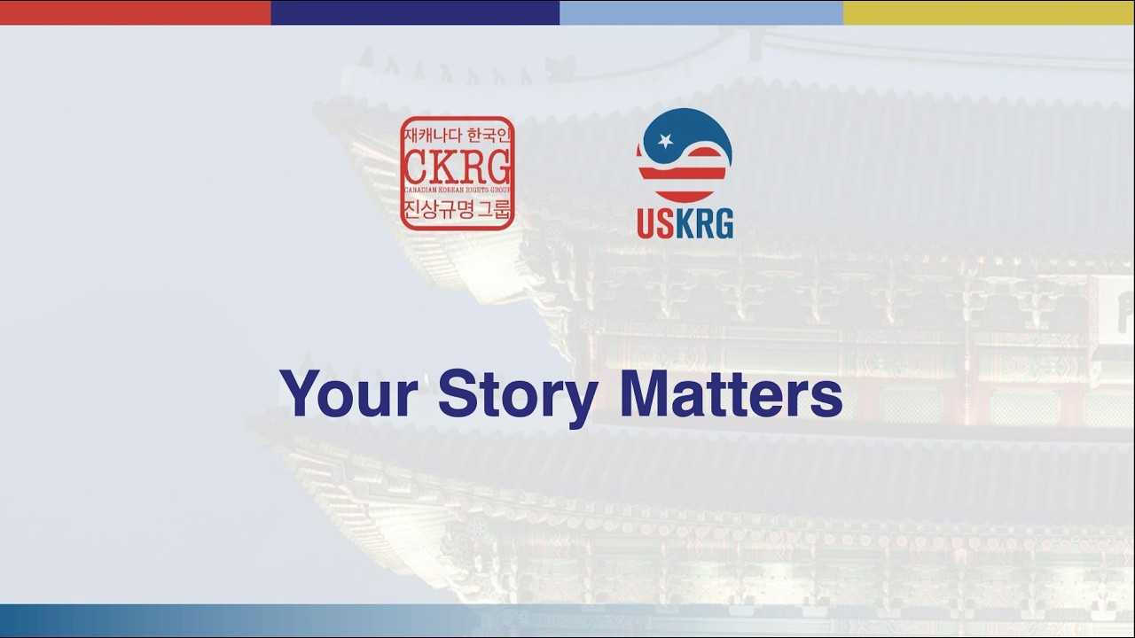 Your Story Matters: The Why & How of TRC3