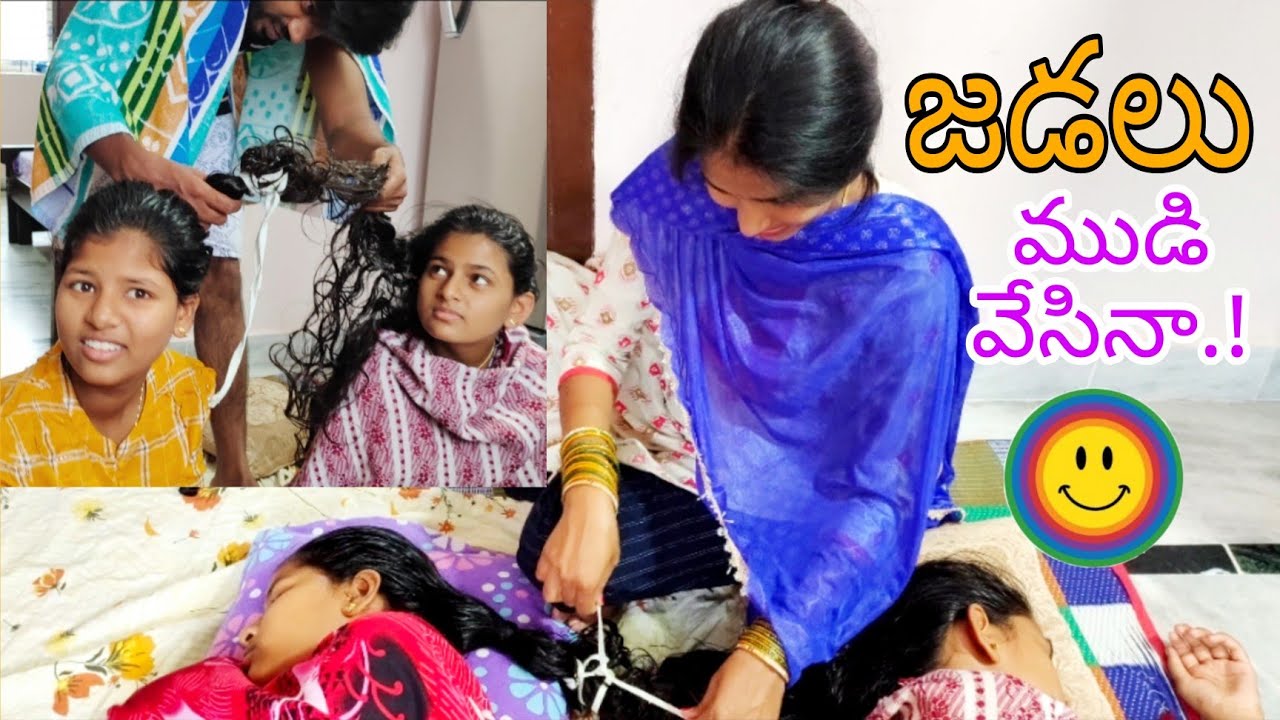 అత్తా కోడళ్ళ ఆట 🥰 || రెండు జడలు ముడి || Santhoshivar || Bava Mardal || Best Couple || Ravivarma
