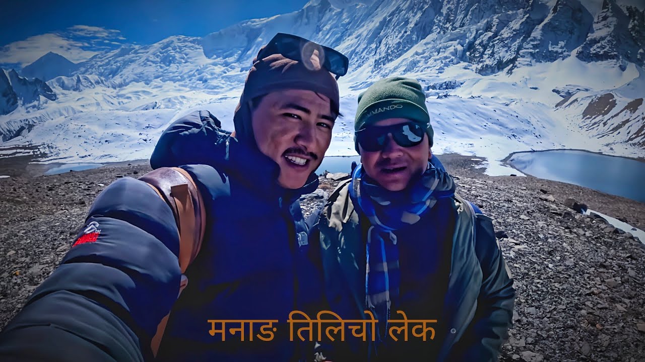 Manang tilicho Lake || Bata Ghar Farkidai