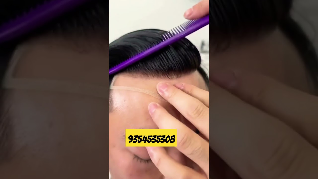 premium hair patch #shorts #trending #viralreels