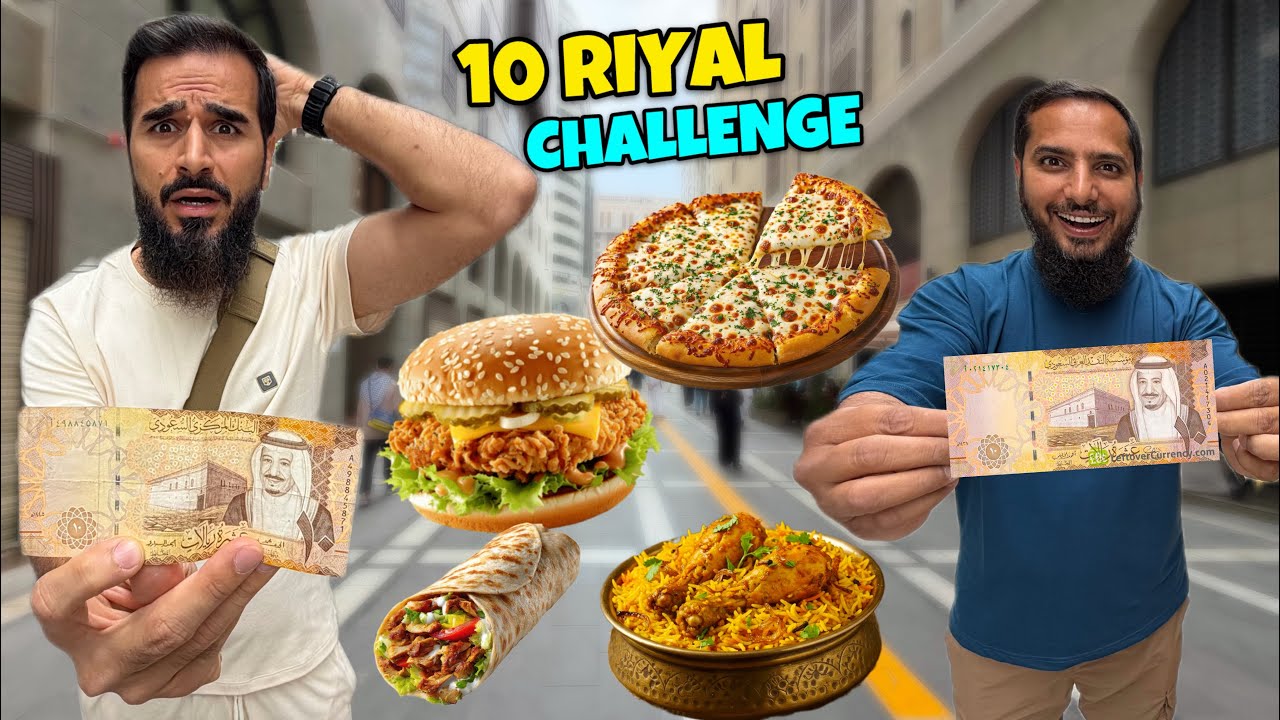 SPENDING A DAY IN 10 RIYALS CHALLENGE 😳