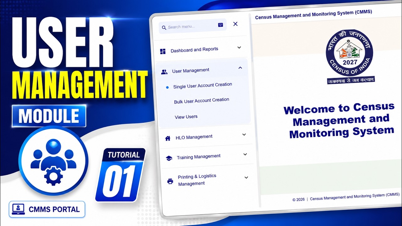 01 User Management | CMMS portal Step-by- Step| Concepts and Hands -On |  Census 2027 Training