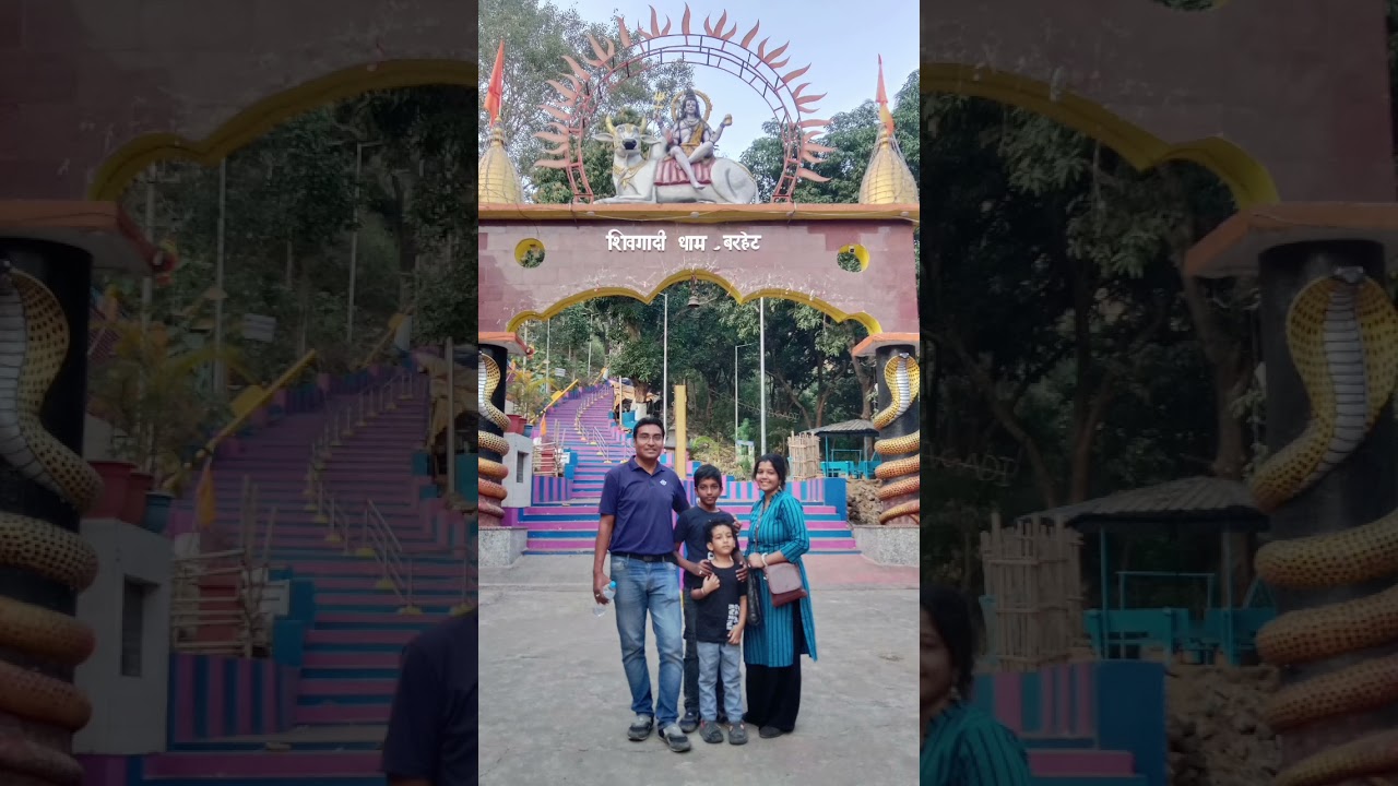 #Shivgadi #Barhait #Sahebganj #Jharkhand