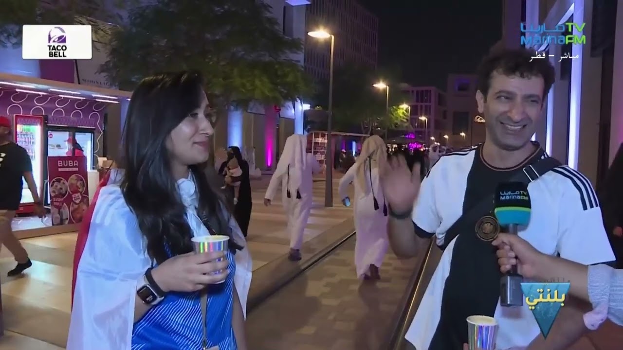 حزن سهيل الحويك على المانيا وحظوظ البرتغال والبرازيل في كاس العالم برنامج بلنتي مارينا اف ام