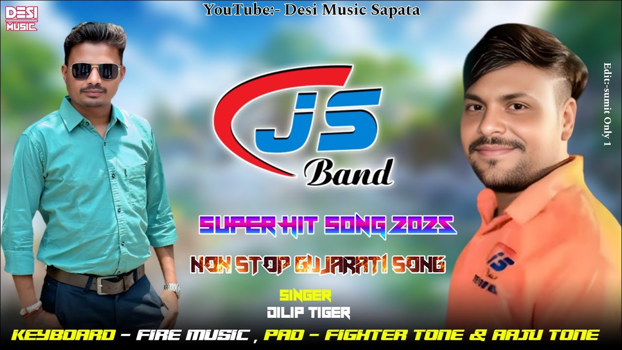 Non Stop Gujarati Song 2025 ❤️‍🩹Js Band Khokhar🎧  Super Hit Song 2025 😭