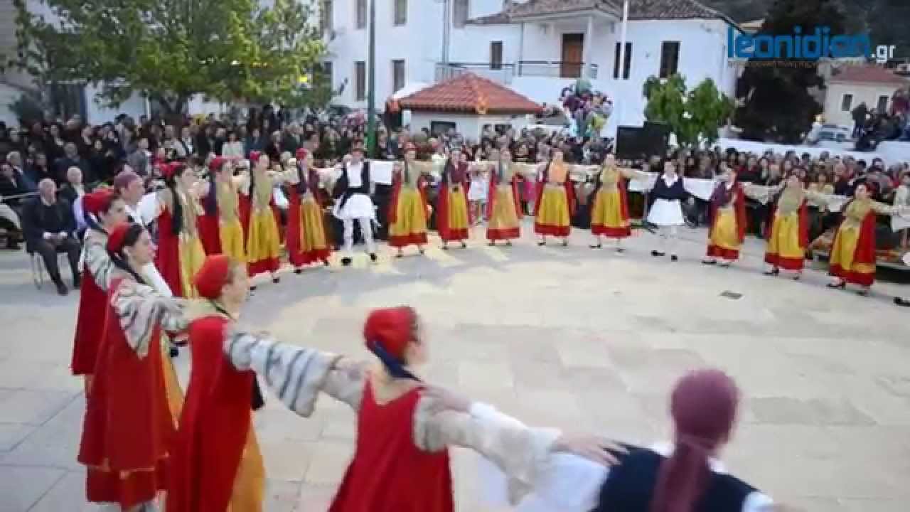 Leonidion.gr - Γιορτή της Αγάπης 2015 στο Λεωνίδιο