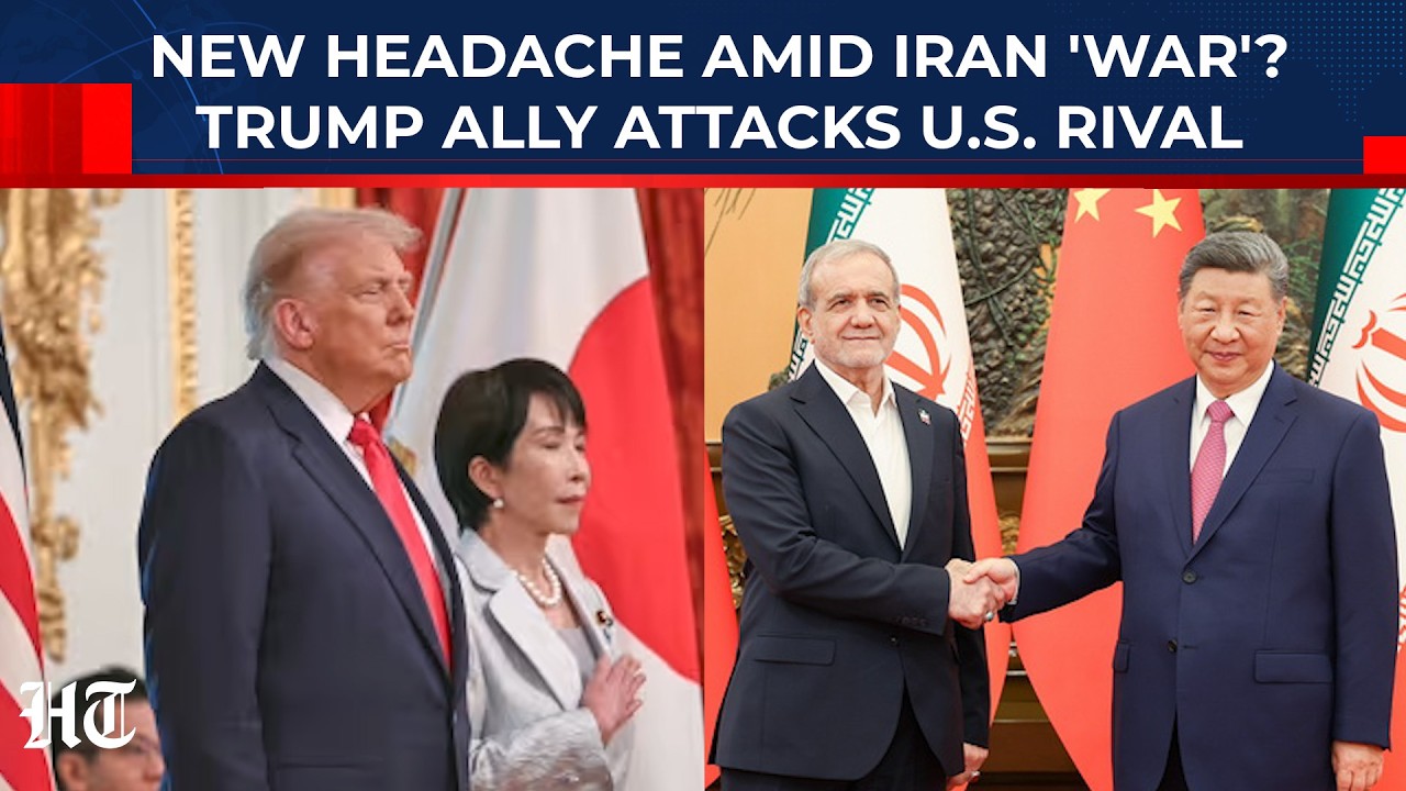 Washington Ally Attacks US Rival, Reignites Fight: New Headache For Trump Amid Iran 'War'? |Khamenei