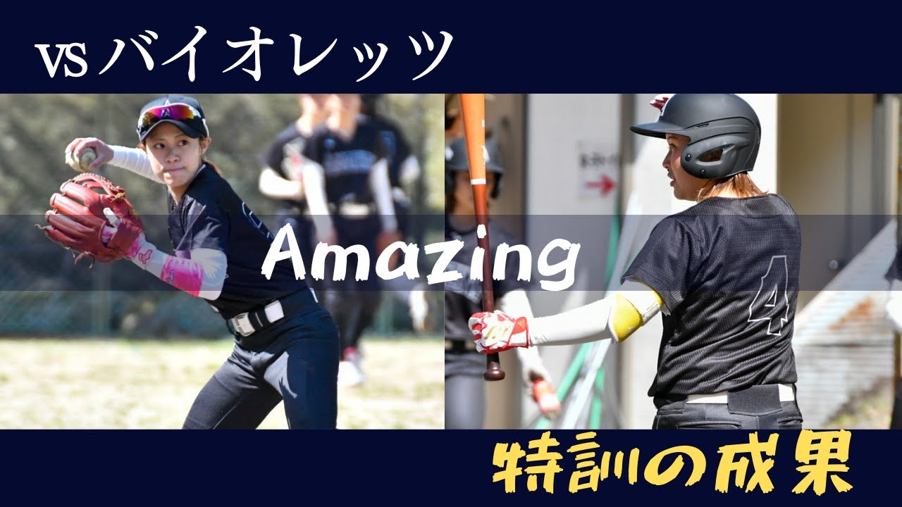 【緊張】手に汗握る熱戦！！巻き返しなるか！？【OP戦後半】