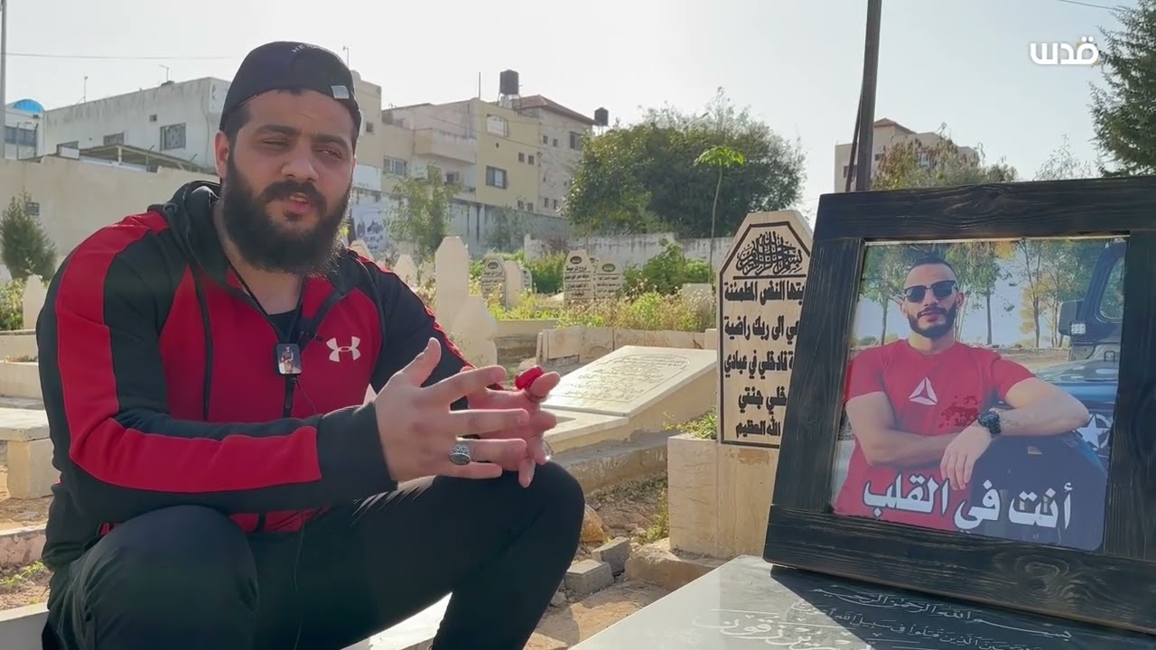 الذكرى السنوية الاولى لارتقاء عبد الله الحصري