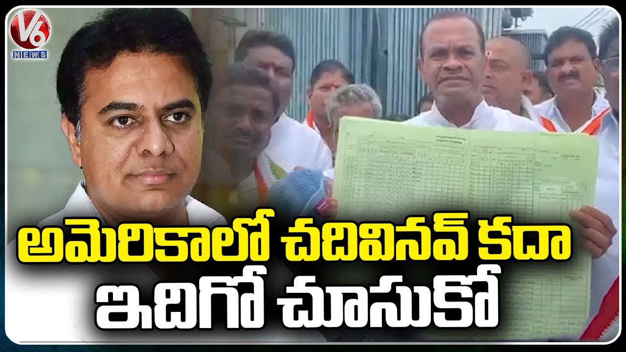 Komatireddy Venkat Reddy Enquiry On 24 Hours Power Supply Issue | V6 News