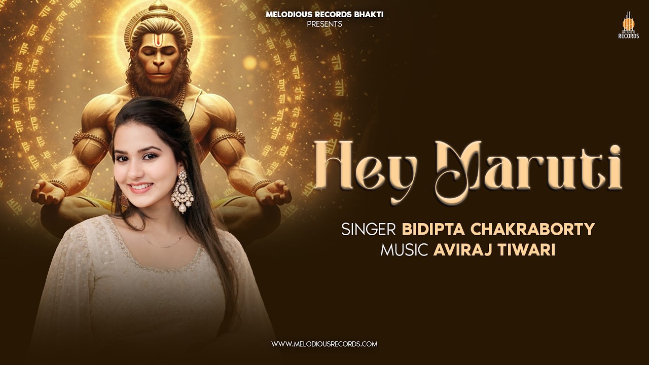 Bidipta Chakraborty: Hey Maruti | Most Powerful Hanuman Bhajan | Aviraj Tiwari