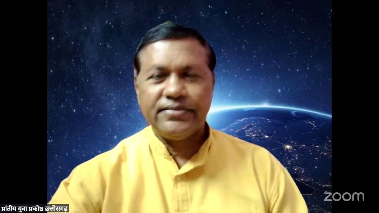 भावी पीढ़ी के नवनिर्माण  की आधारशीला क्या है? 