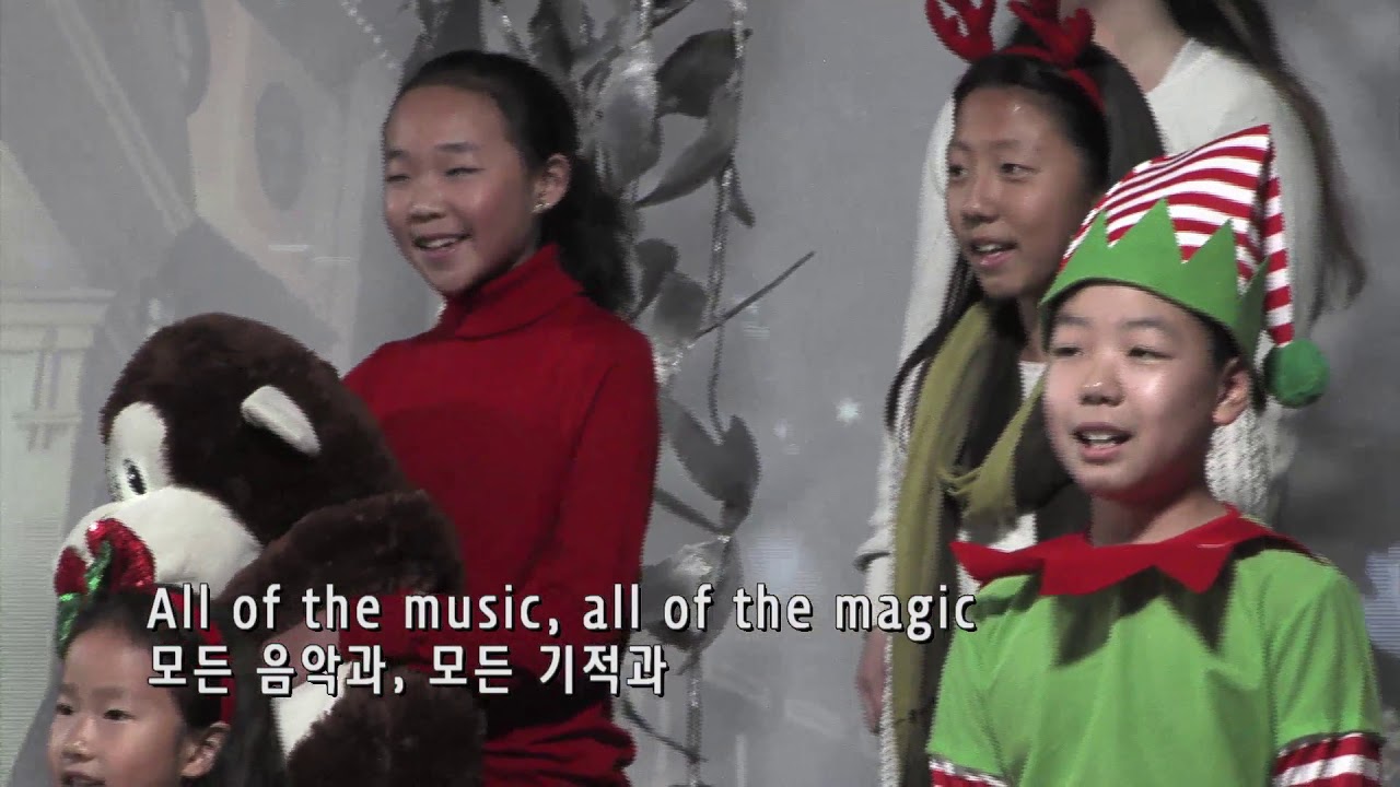 2017 코너스톤 크리스마스 콘서트 (2017 Cornerstone Christmas Concert) - 12/23/2017