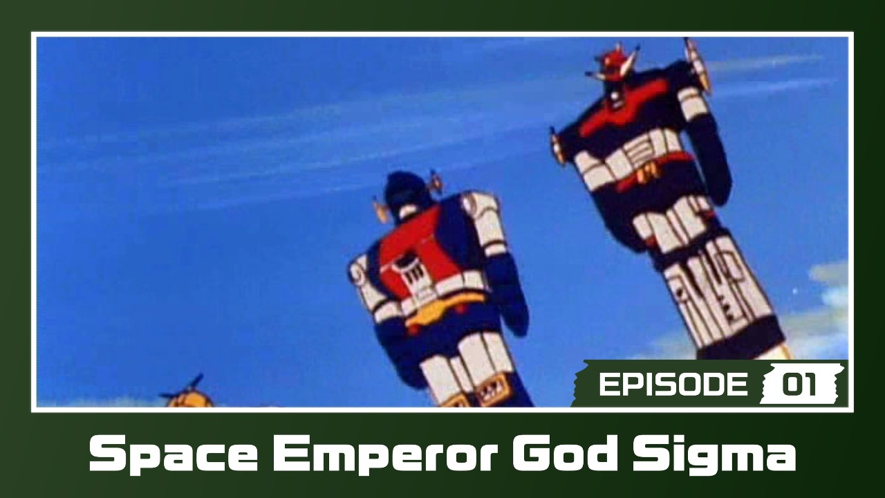 GOD SIGMA (Episode 1)