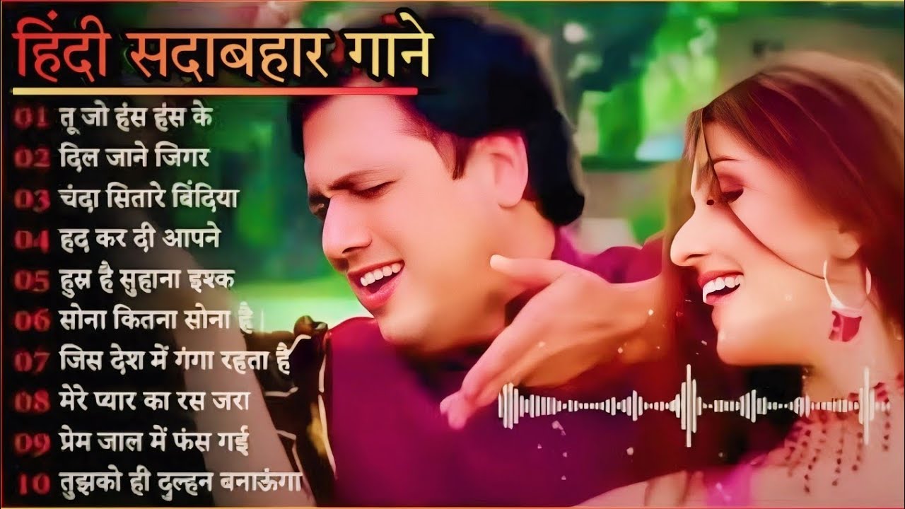 90s Bollywood Love Songs 💘 Udit Narayan, Alka Yagnik & Kumar Sanu 🎶 Romantic Hindi Jukebox