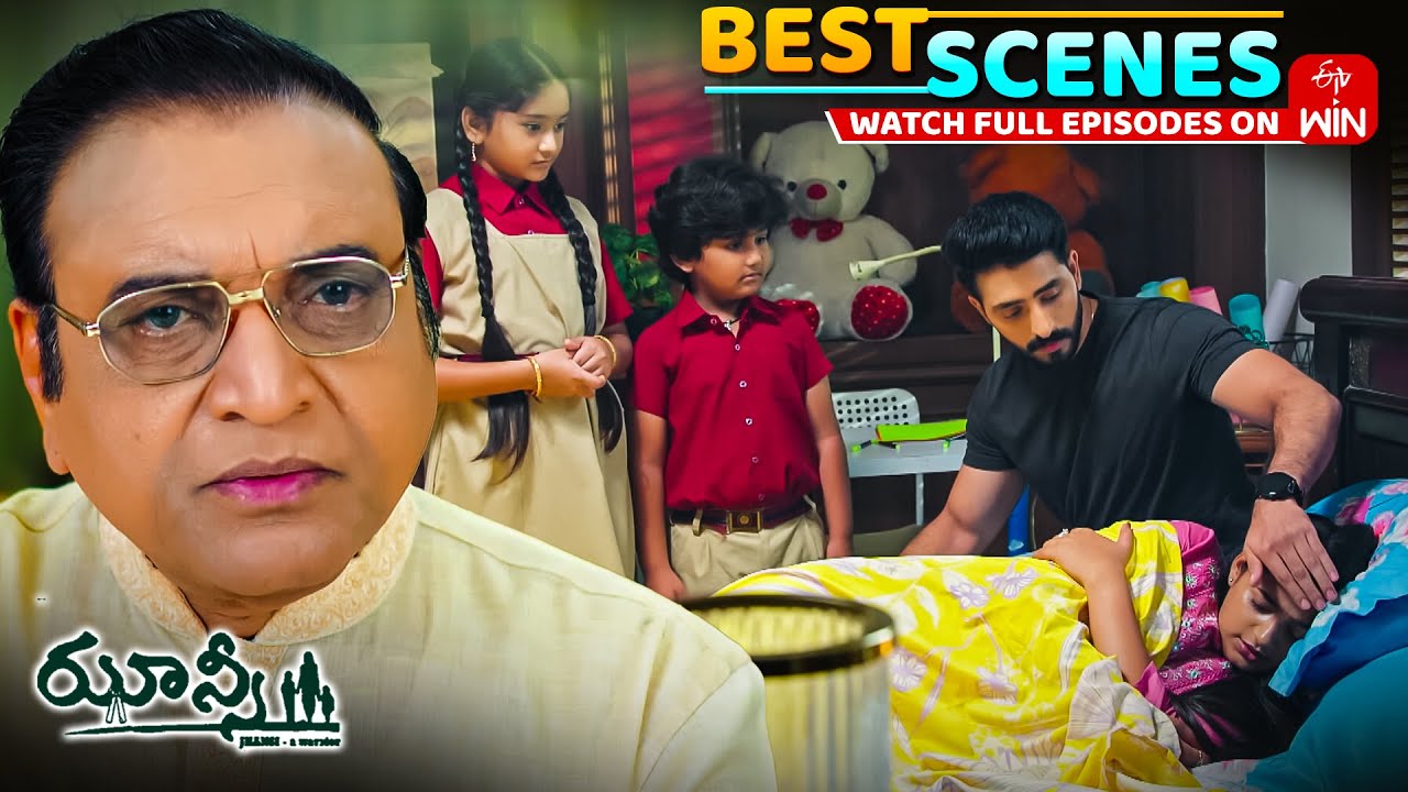 Jhansi Best Scenes: 4th August 2025 Episode Highlights | Watch Full Episode on ETV Win