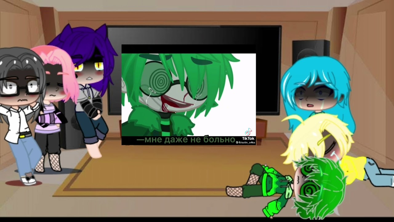 |(Реакция) ||(13 карт) ||(на тт) |(❗рофл❗)