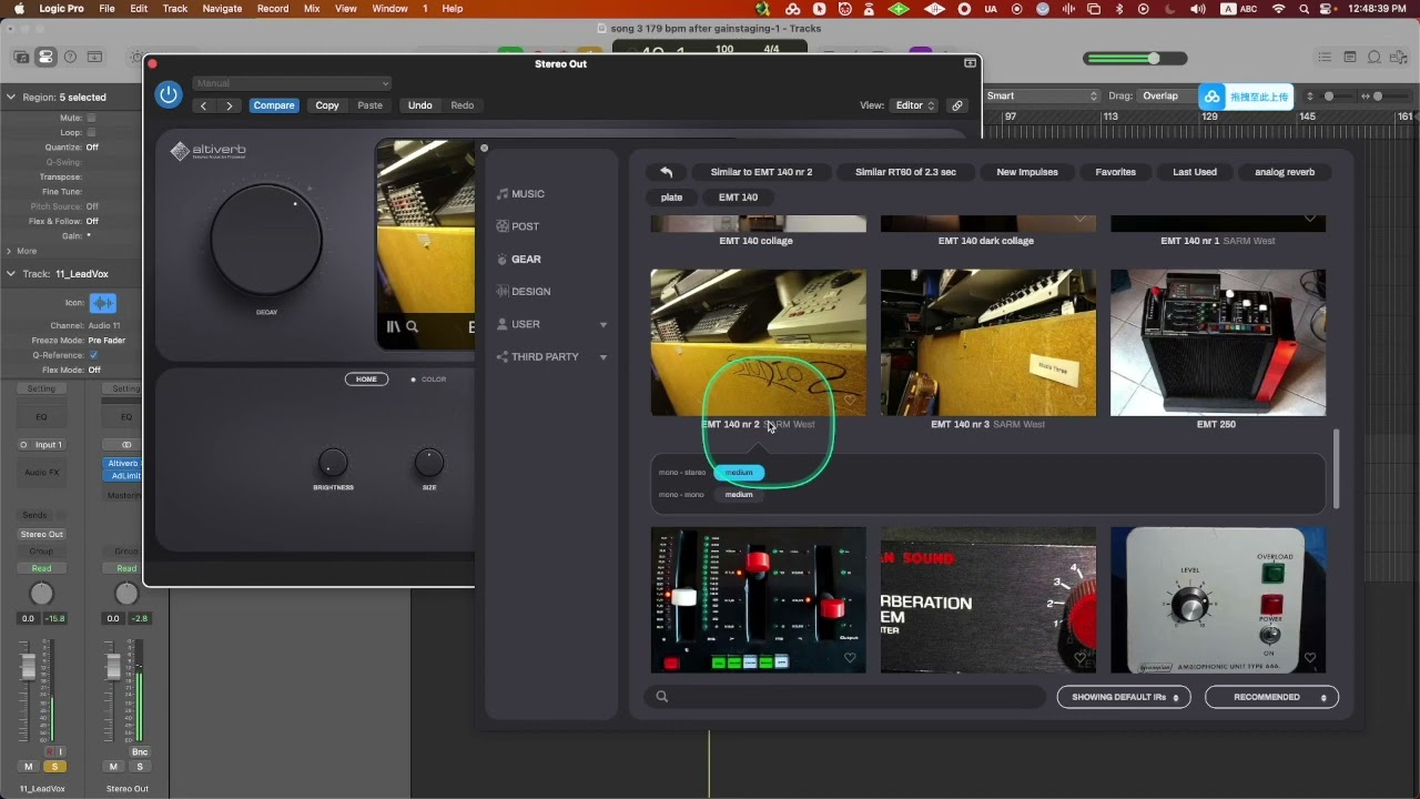 Audio Ease - Altiverb 8 demo (no talking)