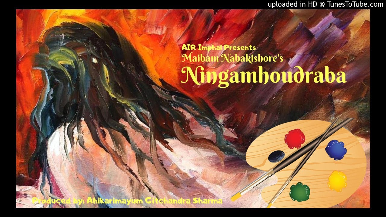 Ningamhoudraba|Radio Lila
