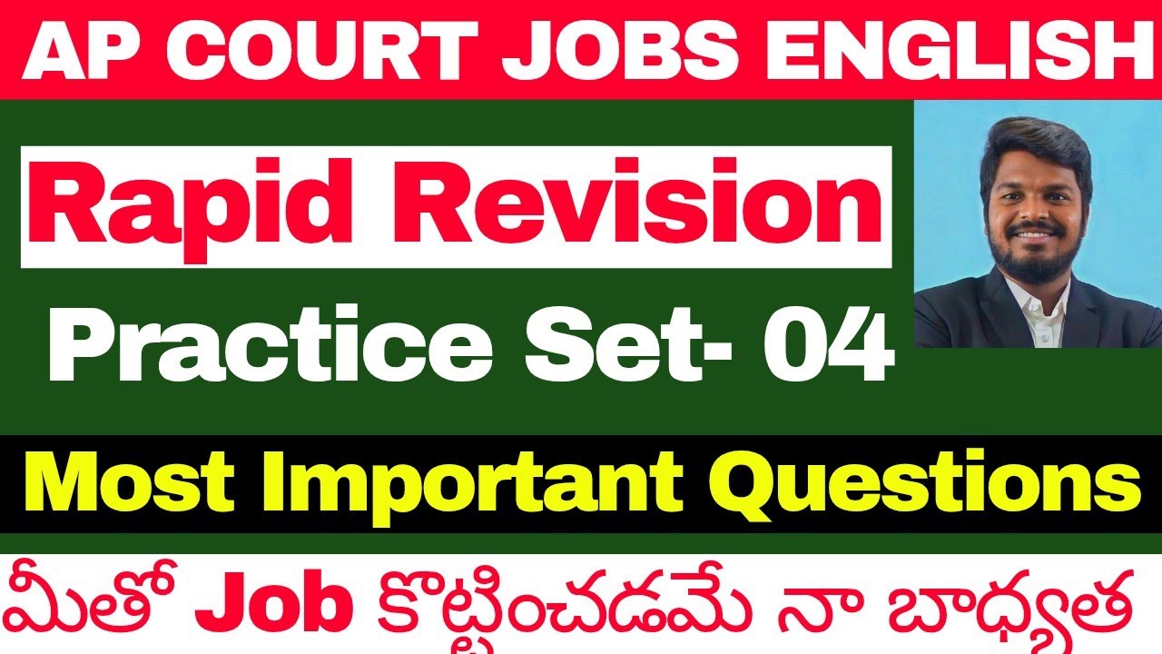 AP HIGH COURT NOTIFICATION AND SYLLABUS|COURT JOBS ENGLISH CLASSES RAPID REVISION CLASS 04 EXPLAINED