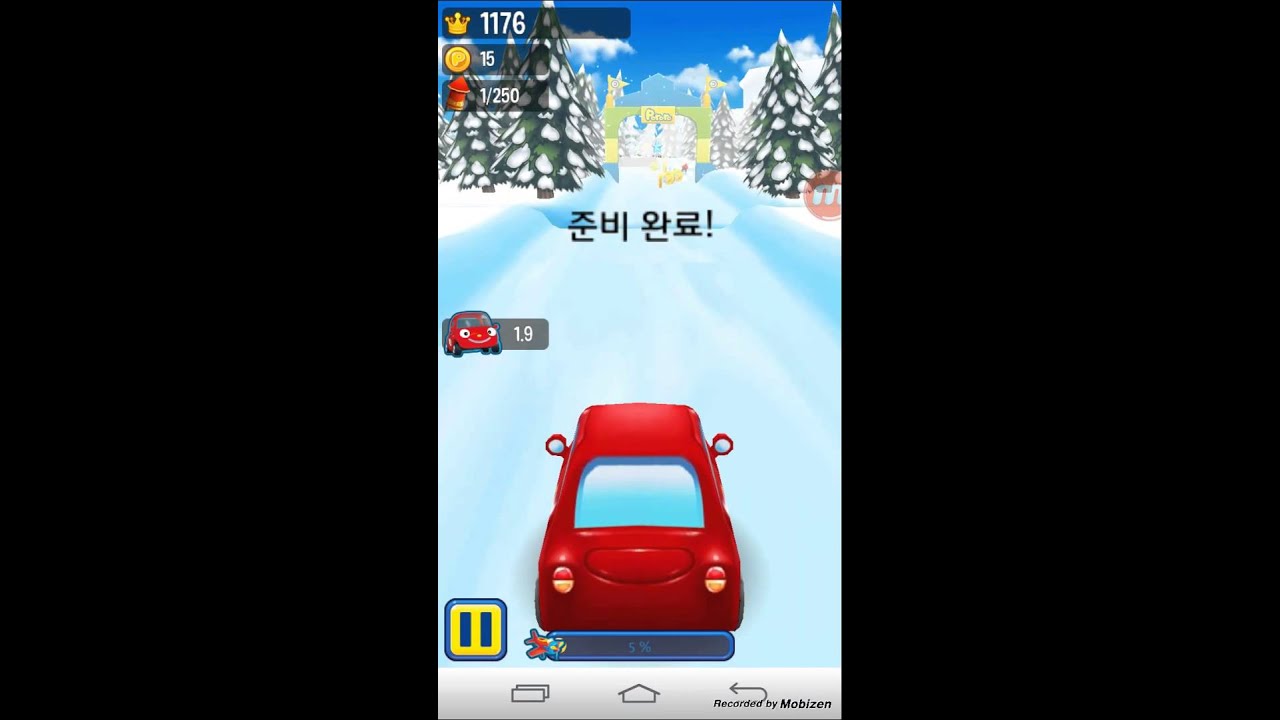 뽀로로 펭귄 런