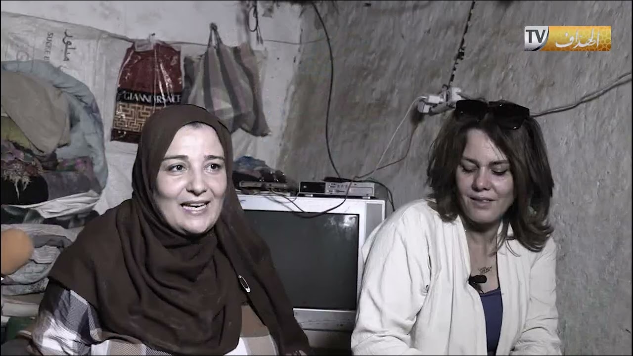 الجزء_الثاني  حباب_ربي كارثة ومشاهد صادمة.. عائلة مهددة بالموت في أي لحظة في شبه منزل منهار بالشلف