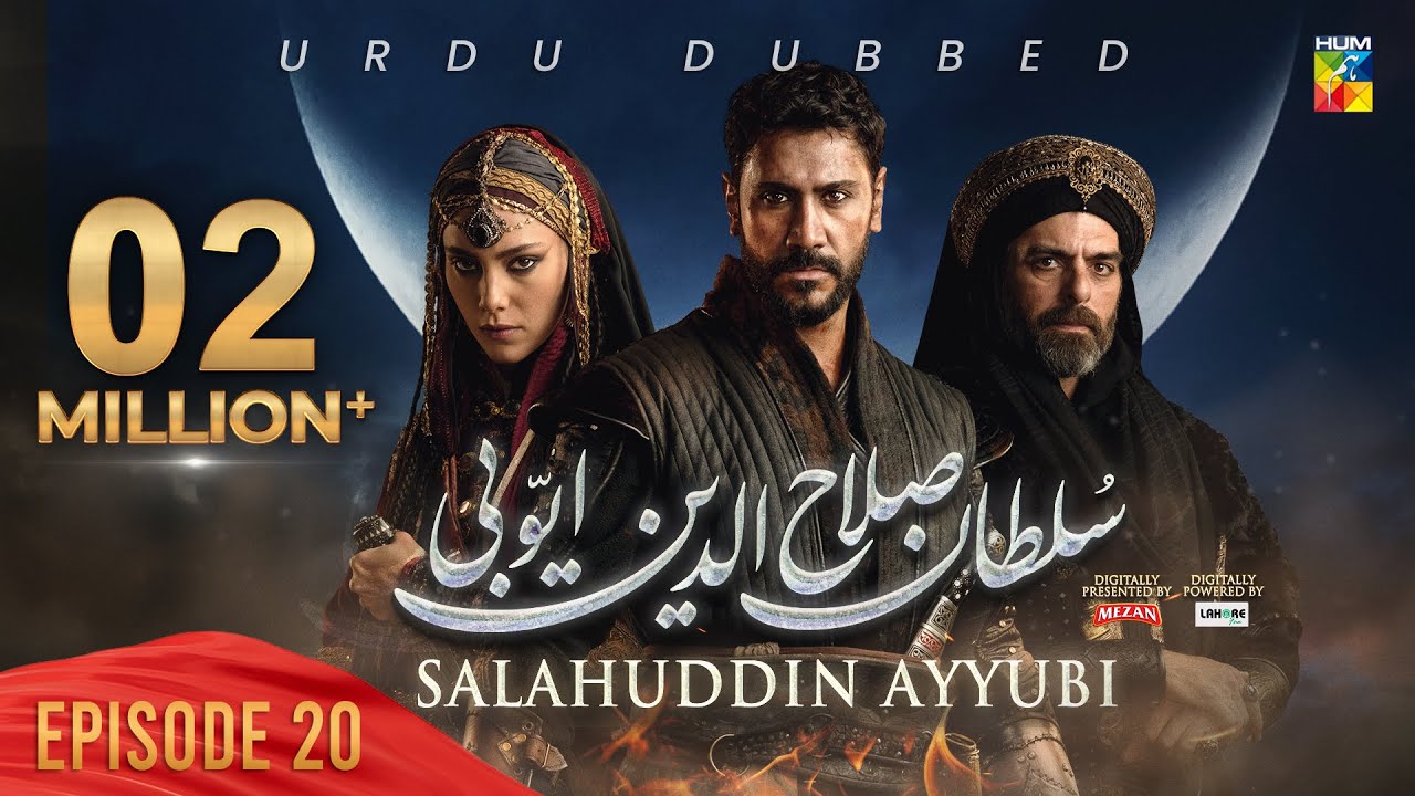 Sultan Salahuddin Ayyubi - Episode 20 [ Urdu Dubbed ] 6 June 2024 - Sponsored By Mezan & Lahore Fans