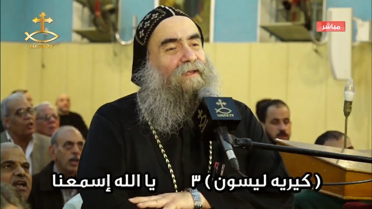 الأجتماع العام والتسبحة لنيافة الحبرالجليل الأنبا يوأنس مطران أسيوط وتوابعها 17 مارس 2026