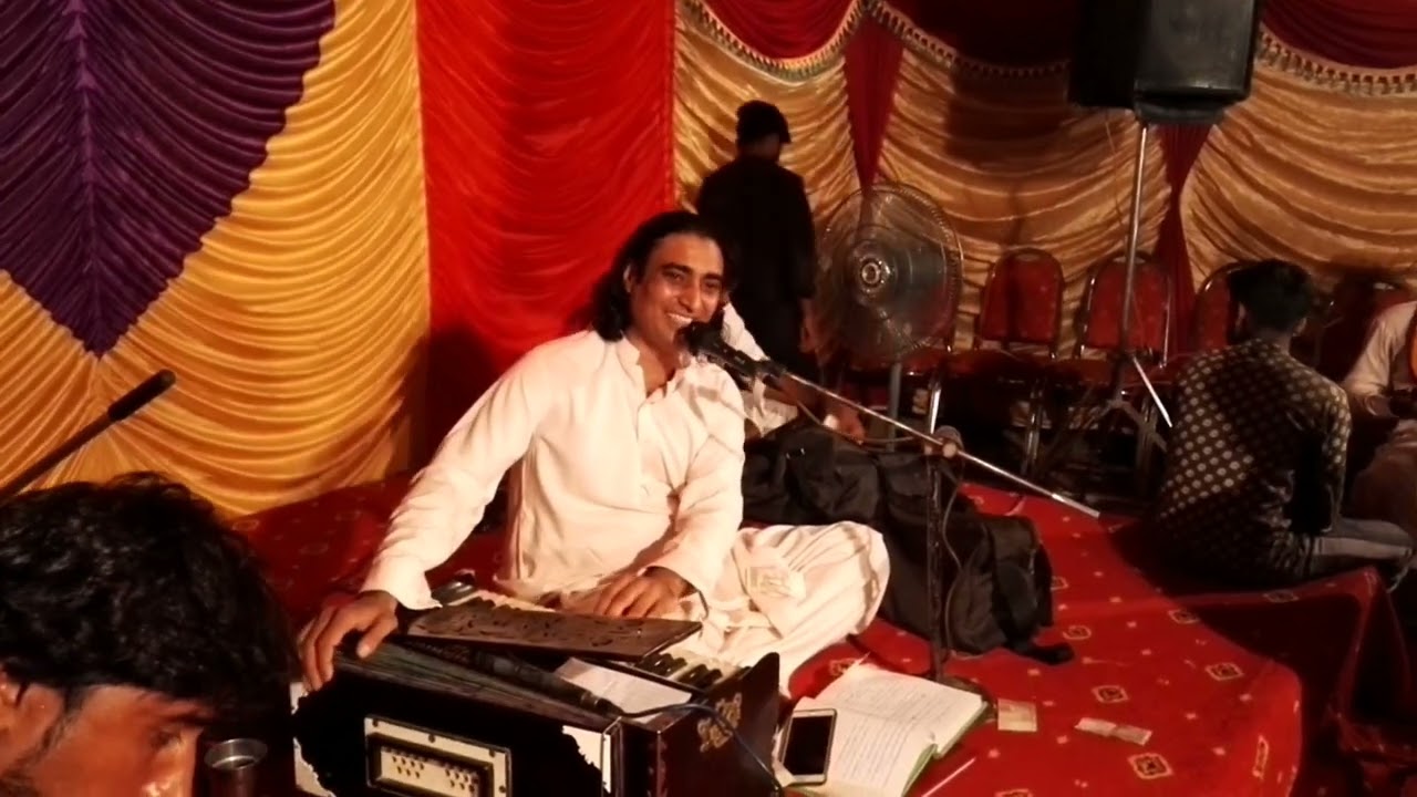 Naseem Ali Siddiqui Saraiki Song Gila Tera Karye
