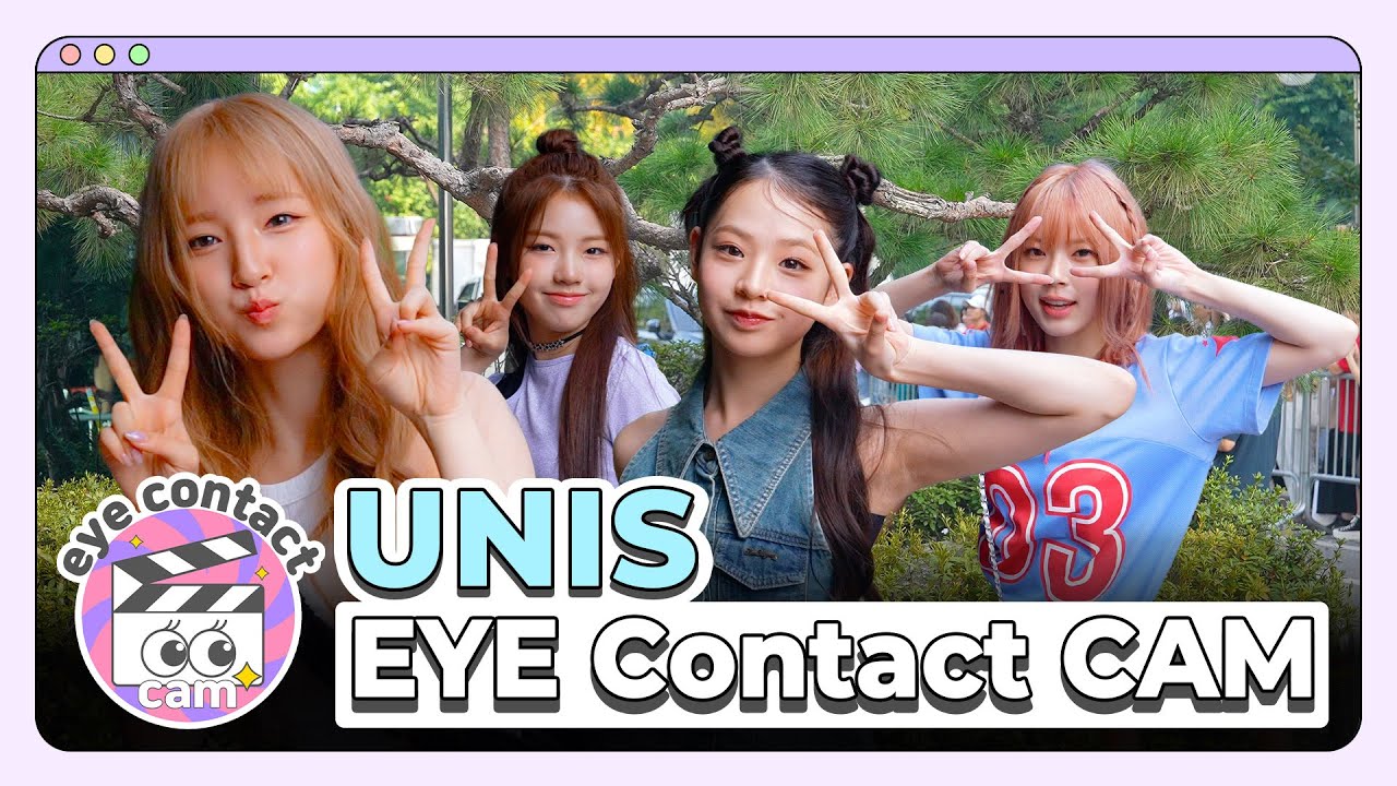 [4K] UNIS EYE CONTACT CAM :: 유니스 아이컨택캠 @ MUSIC BANK