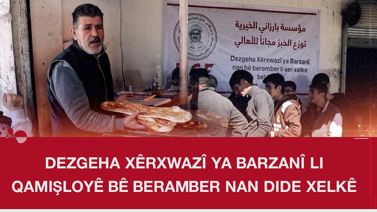 Dezgeha Xêrxwazî ya Barzanî li Qamişloyê bê beramber nan dide xelkê