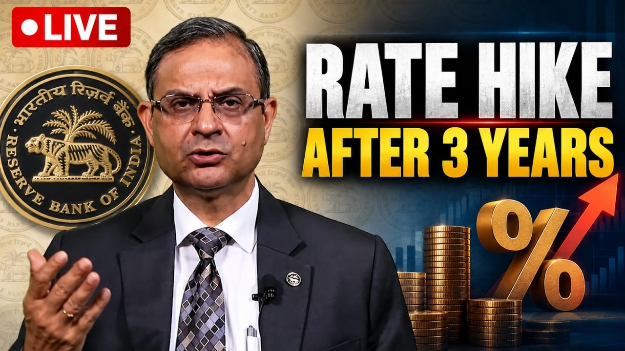 RBI MPC LIVE UPDATES | RBI Repo Rate Decision Live Today | RBI Rate Hike Decision